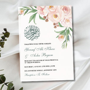 Watercolor Rosa Blommigt Bouquet Muslim Bröllop Inbjudningar