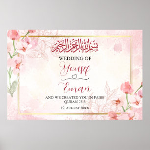 Watercolor Rosa ros Muslim Islamic Bröllop Poster