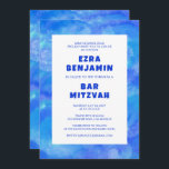 Watercolor Swirls Custom QR CODE Bar Bat Mitzvah Inbjudningar<br><div class="desc">Perfect card to announce a bat mitzvah, bar mitzvah or other Jewish celebration! Hand made art for you. FULLY CUSTOMIZABLE! Click on “Personalize” above to edit the text and add your own link to QR code to the back. Click "edit using design tool" to adjust the fonts, colors and placements...</div>