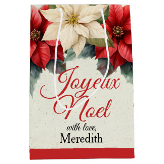 Watercolor Vintage Floral Red Poinsettia Christmas