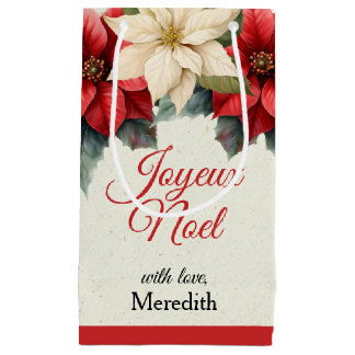 Watercolor Vintage Floral Red Poinsettia Christmas
