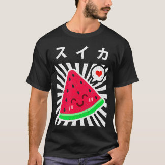 Watermelon Japanska Kawaii 90-talet Retro Cute Sum T Shirt