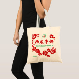 WATERMELON MJÖLK Tote Bag Tygkasse