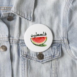 Watermelon Peace Symbolism - Palestina ف ل س ط ي ط Knapp
