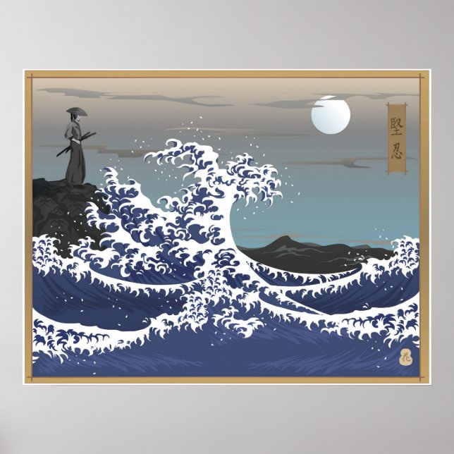 "Wave" Art-utskrift (27,9" x 21,6") Poster (Framsidan)