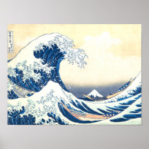 Wave av Kanagawa
