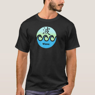 Wave Kanji Japansk symbolkonst Surfa T Shirt