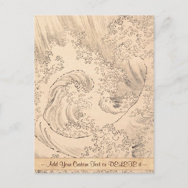 Wave Katsushika Hokusai vintage waterscape art Vykort (Framsida)