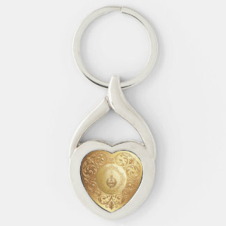 WBP Labo 20th Anniversary Twisted Heart Silverfärgad Nyckelring