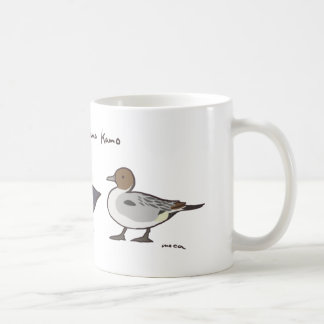 We Are Kamo Kamo Kaffemugg