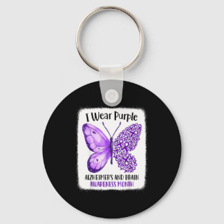 Wear purple alzheimer's and brain awareness month nyckelring