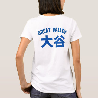 Wear the meaning of kanji.(大谷OHTANI)漢字の意味 T Shirt