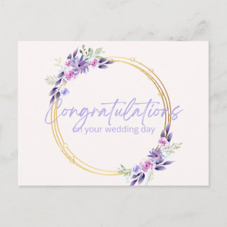 Wedding Card- Modern Geometric Wedding Greetings Vykort