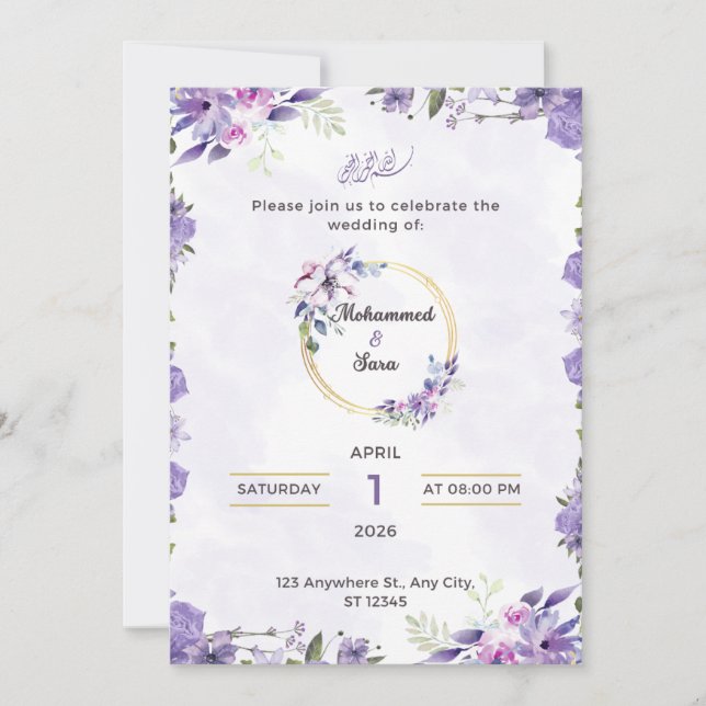 Wedding Invitation (Framsida)