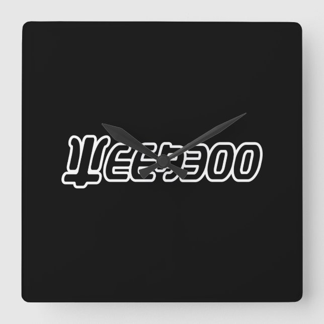 WEEABOO FYRKANTIG KLOCKA (Framsida)