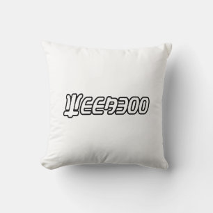 WEEABOO KUDDE