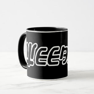 WEEABOO MUGG