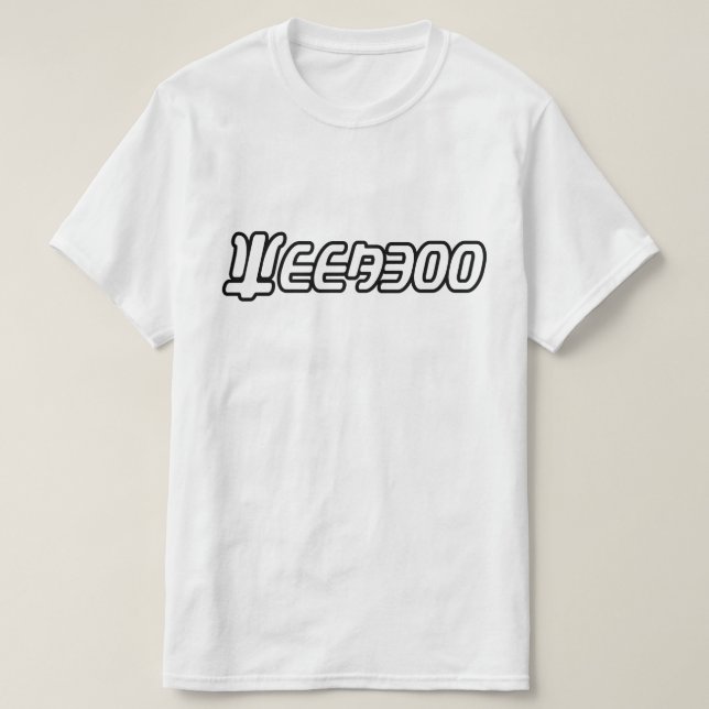 WEEABOO T SHIRT (Design framsida)