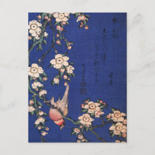 Weeping Cherry and Bullfinch, Hokusai Vykort