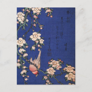 Weeping Cherry and Bullfinch, Hokusai Vykort