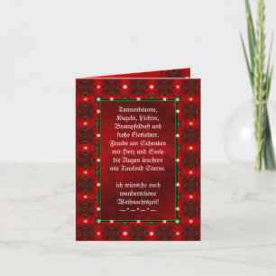 Weihnachtsgedicht Deutsch, lägg till din text Kort