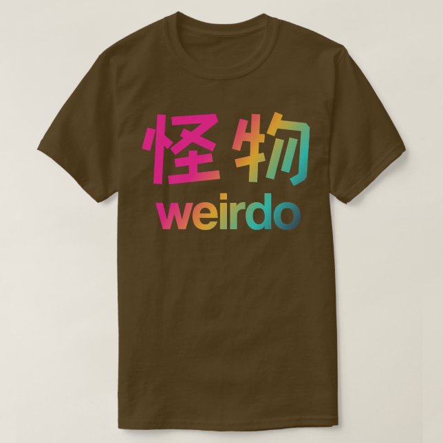 Weirdo i Kanji (2) T Shirt (Design framsida)