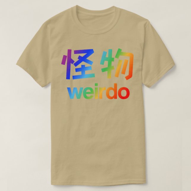 Weirdo i Kanji (3) T Shirt (Design framsida)