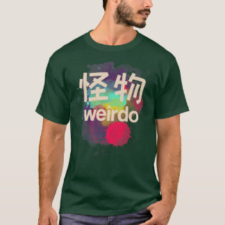 Weirdo i Kanji (3) T Shirt