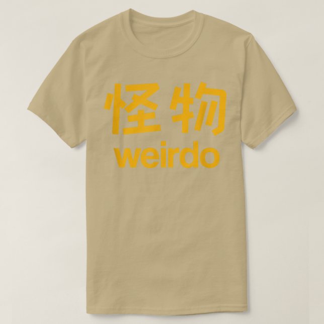 Weirdo i Kanji (japanska Brev) 1 T Shirt (Design framsida)