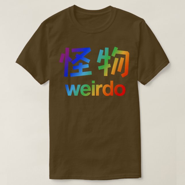 Weirdo in Kanji (Japanska Brev) T-Shirt Copy Co (Design framsida)