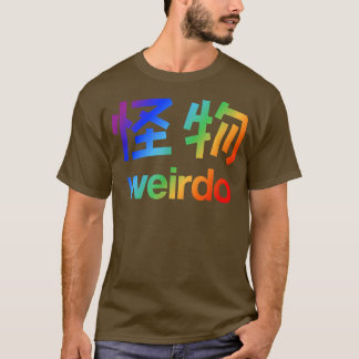 Weirdo in Kanji (Japanska Brev) T-Shirt Copy Co