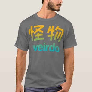 Weirdo in Kanji (Japanska Brev) T-Shirt Copy Co
