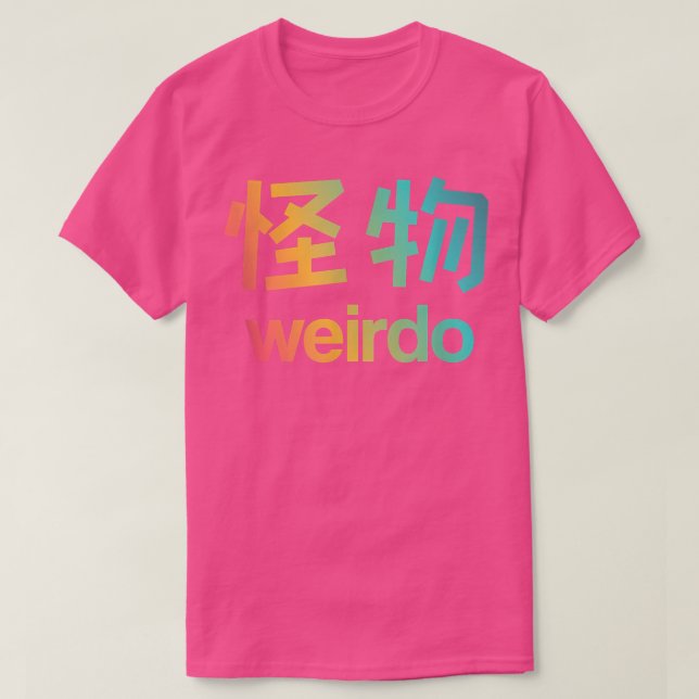 Weirdo in Kanji (Japanska Brev) T-Shirt Copy Co (Design framsida)