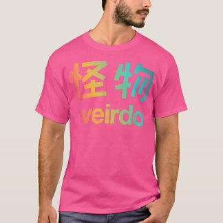 Weirdo in Kanji (Japanska Brev) T-Shirt Copy Co