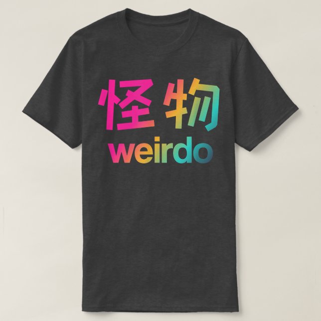 Weirdo in Kanji (Japanska Brev) T-Shirt Copy Co (Design framsida)