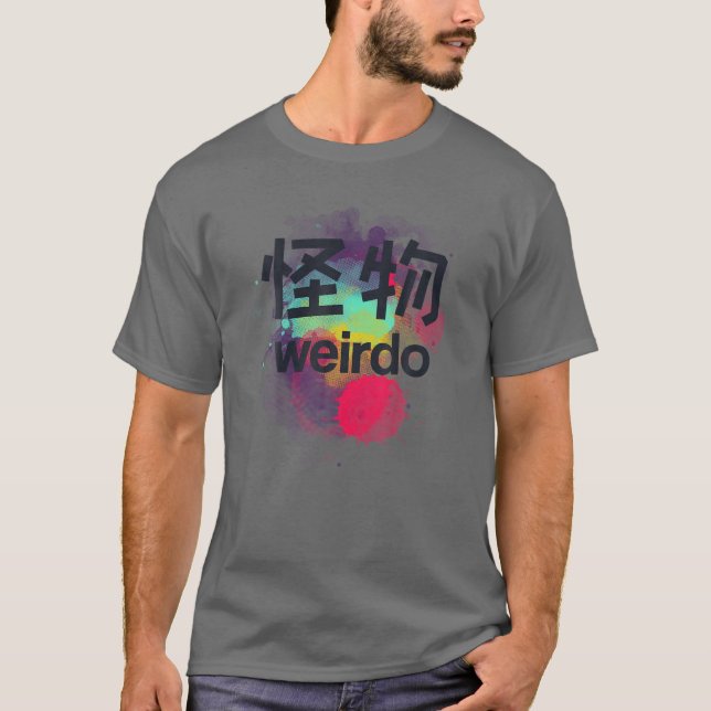 Weirod in Kanji (japanska Brev) T Shirt (Framsida)