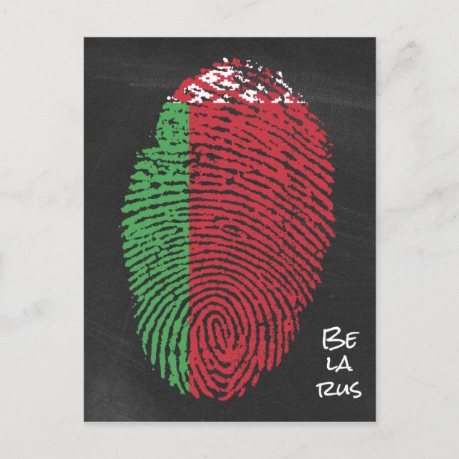 Weißrussland Vykort (Framsida)