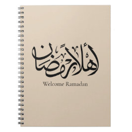 Welcome Ramadan Arabic Calligraphy Thuluth Anteckningsbok
