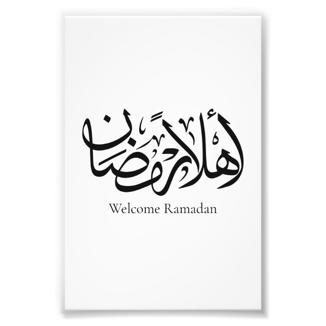 Welcome Ramadan Arabic Calligraphy Thuluth  Fototryck (Framsidan)