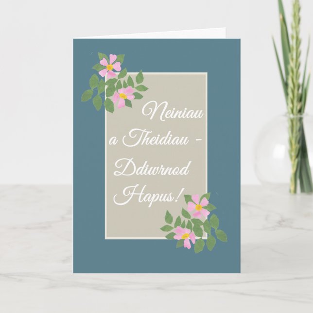 Welfare Language Hund Grandparent Day Card Ro Kort (Framsida)