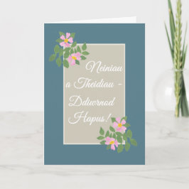 Welfare Language Hund Grandparent Day Card Ro Kort