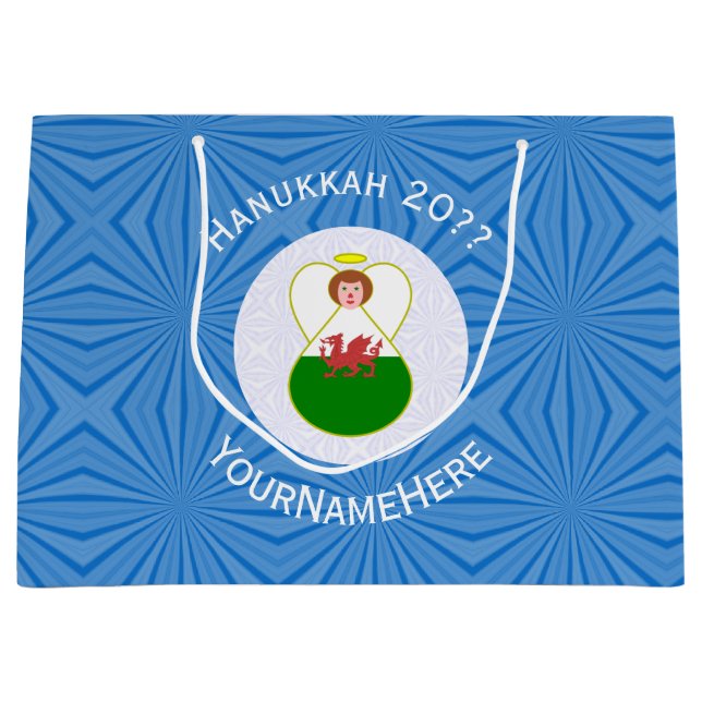 Welsh Angel Hanukkah Flag Personalized  (Framsidan)