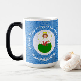 Welsh Angel Hanukkah Flagga Personlig Magisk Mugg