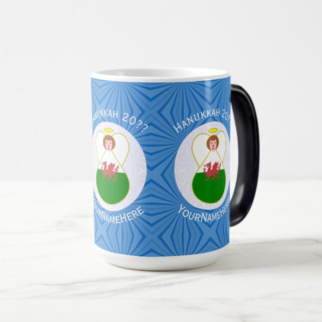 Welsh Angel Hanukkah Flagga Personlig Magisk Mugg (Framsida höger)