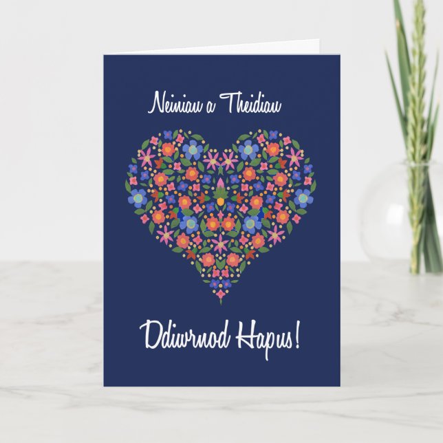 Welsh Blommigt Heart på Blue Grandparent Day Card Kort (Framsida)