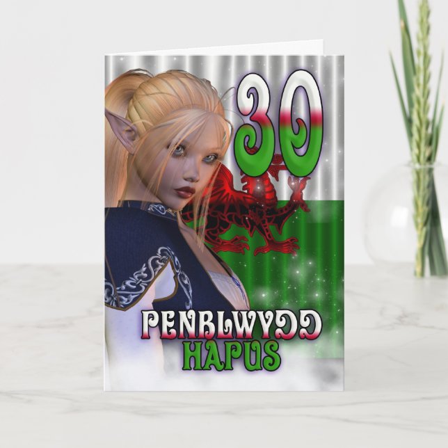 Welsh English Birthday Card, Penblwydd Hapus Kort (Framsida)