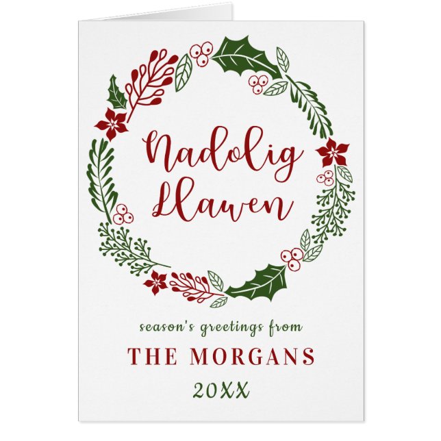 Welsh God jul, Anpassningsbar-Helgdag-kort Hälsningskort (Framsidan)