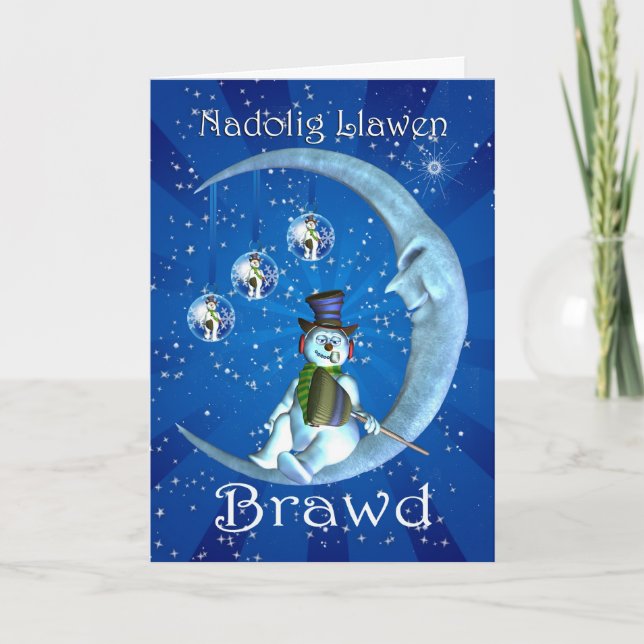 Welsh jul Card for bror, Nadolig Llawen B Helgkort (Framsida)