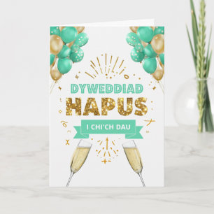 Welsh Lycklig Förlovning Card Kort