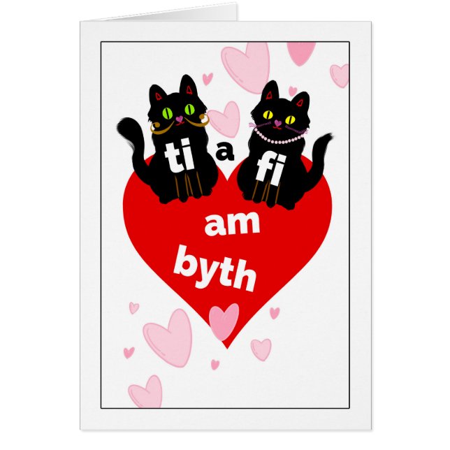 Welsh St. Dwynwens dag Ti a Fi am Byth Hälsningskort (Framsidan)